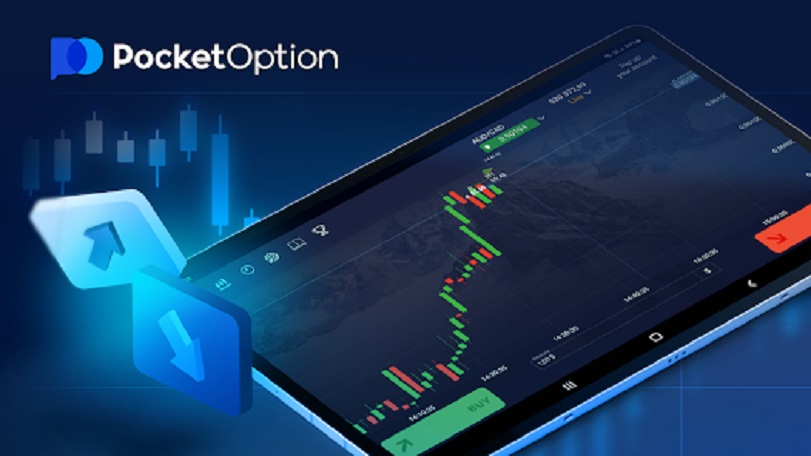 Guide to Pocket Option Login Accessing Your Trading Account Seamlessly